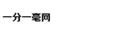 今夏的主角是复古POLO衫